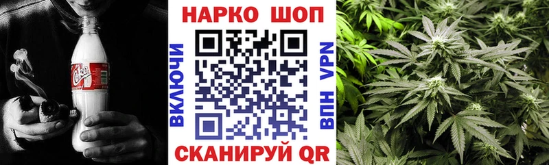 Магазины продажи наркотиков Бокситогорск ГАШ  Марихуана  Меф мяу мяу 