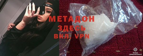 кокаин колумбия Медвежьегорск