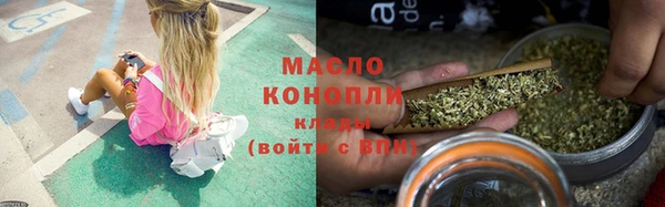 ПСИЛОЦИБИНОВЫЕ ГРИБЫ Мегион