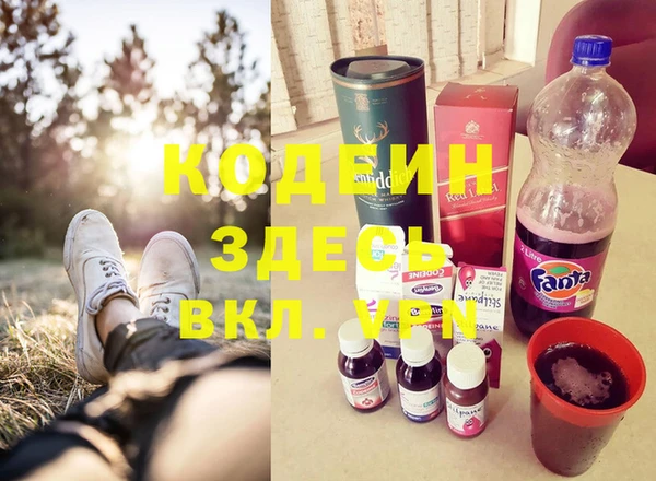 не бодяженный Балабаново