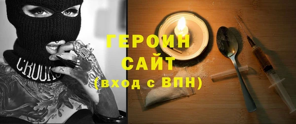 не бодяженный Балабаново