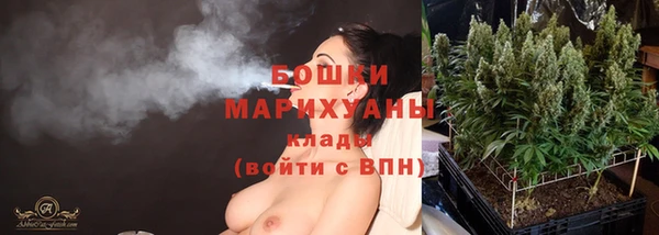 кокаин колумбия Медвежьегорск