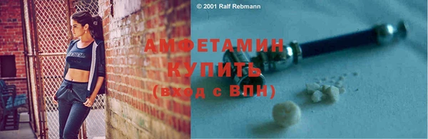 ешки Пестово