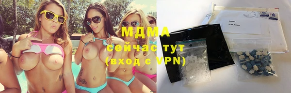 кокаин колумбия Медвежьегорск