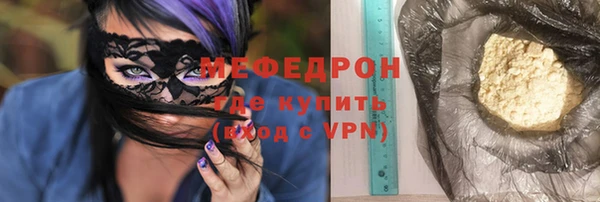 не бодяженный Балабаново