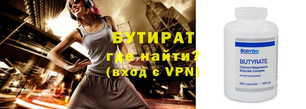 a pvp Баксан