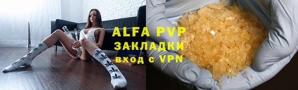не бодяженный Балабаново