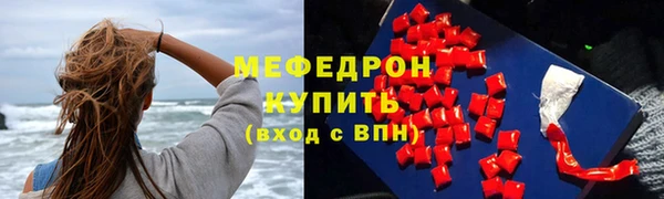 ПСИЛОЦИБИНОВЫЕ ГРИБЫ Елабуга