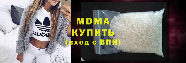 a pvp Баксан
