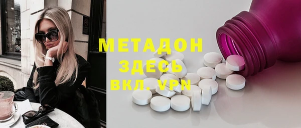 кокаин колумбия Медвежьегорск
