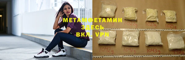 не бодяженный Балабаново