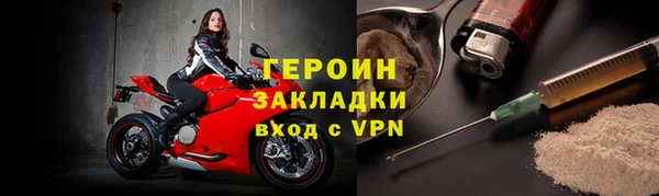 a pvp Баксан