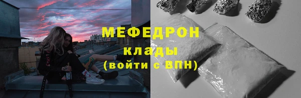 a pvp Баксан