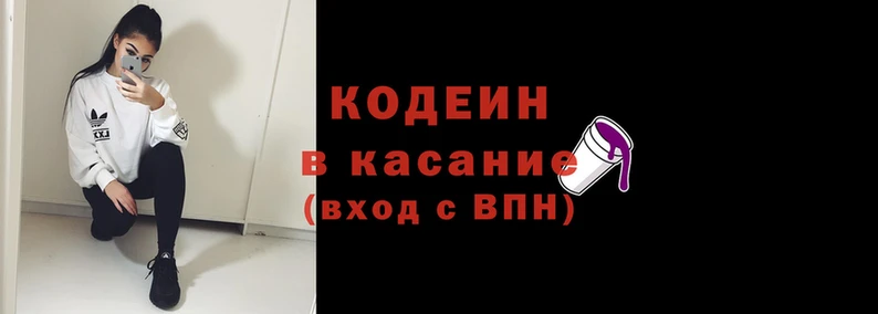 ПСИЛОЦИБИНОВЫЕ ГРИБЫ Мегион