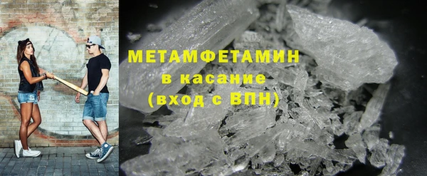 не бодяженный Балабаново