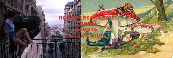 a pvp Баксан