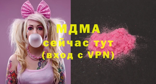 a pvp Баксан