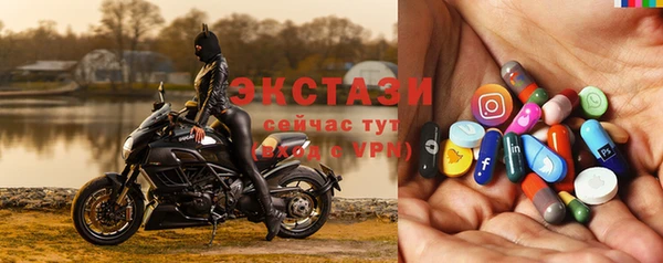 бошки Медногорск