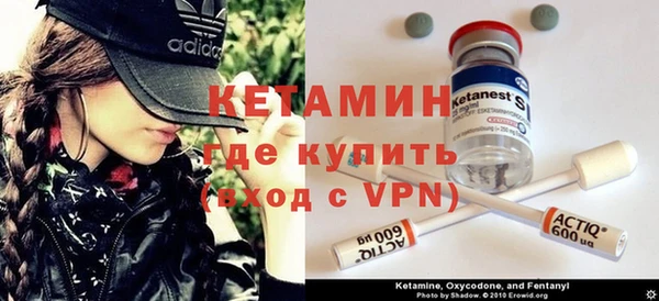 бошки Медногорск