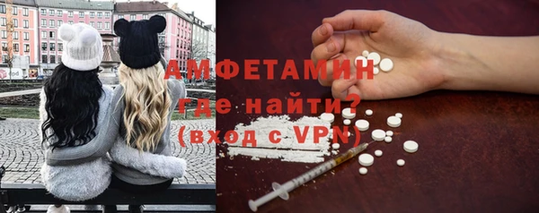 ПСИЛОЦИБИНОВЫЕ ГРИБЫ Мегион
