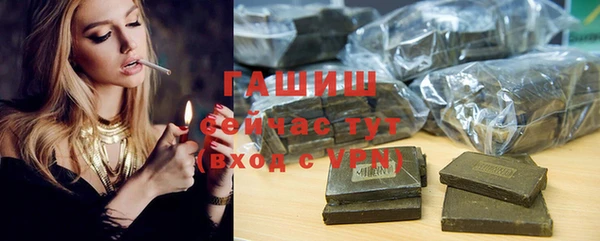 MDMA Михайлов
