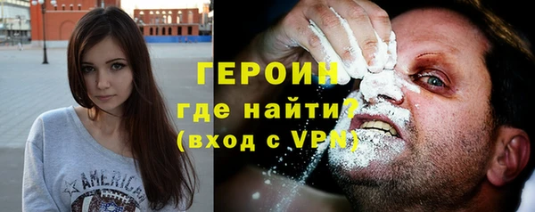 кокаин колумбия Медвежьегорск