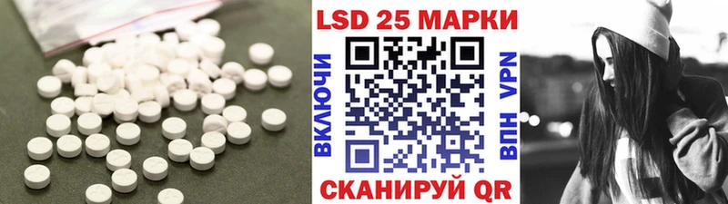 hydra вход Бокситогорск Лсд 25 экстази кислота
