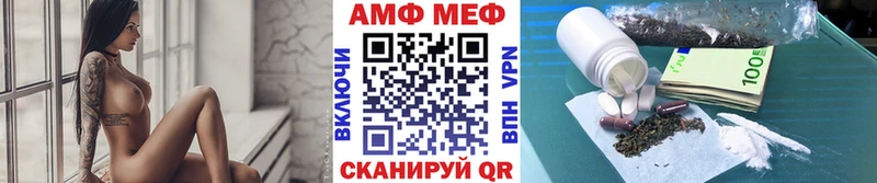 Метамфетамин Methamphetamine Бокситогорск